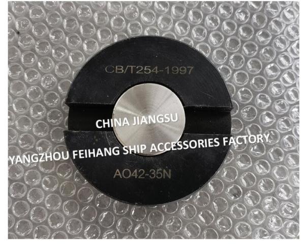 CB/T254-1997 Ship'S Bottom Plugs And Spanners Suitable For Steel Ship Bottom Oil And Water Tanks