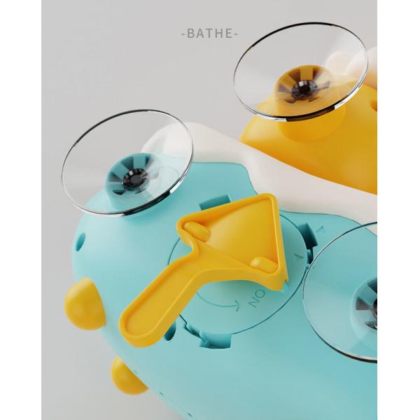 0-24 Months Age Range Unisex Electric Sunflower Shower Toy Children's Duck Spraying Water