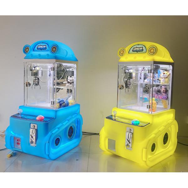 Anti Shake Commercial Claw Machine Coin Operated Claw Machine Colorful