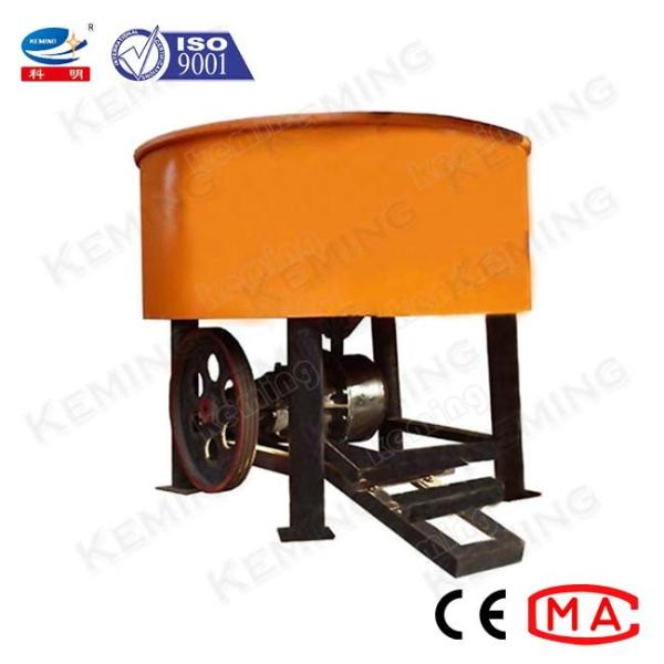 Смеситель цемента миномета 7.5kW 450L 1440r/Min CE конкретный