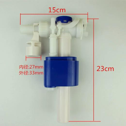 Modern White Xiamen Professional Plastic European Types Toilet Fill Valve Cistern Fitting