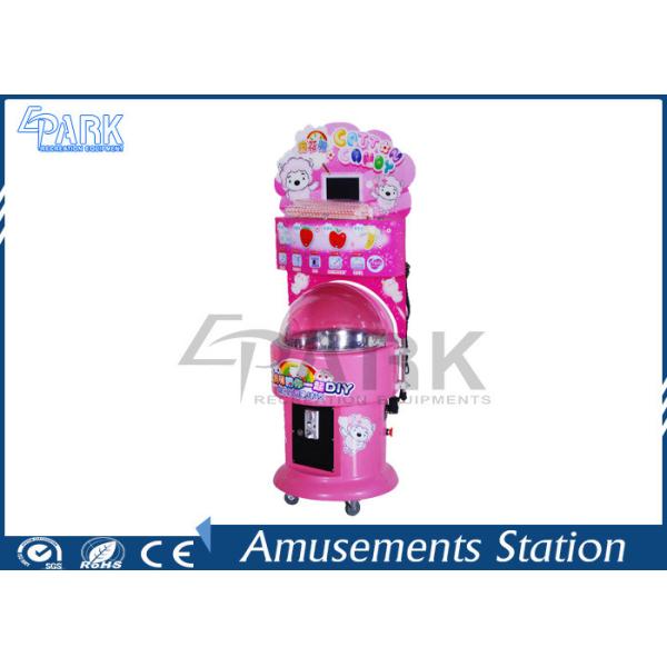 Pink Amusement Game Machines , Commercial Automatic Cotton Candy Machine