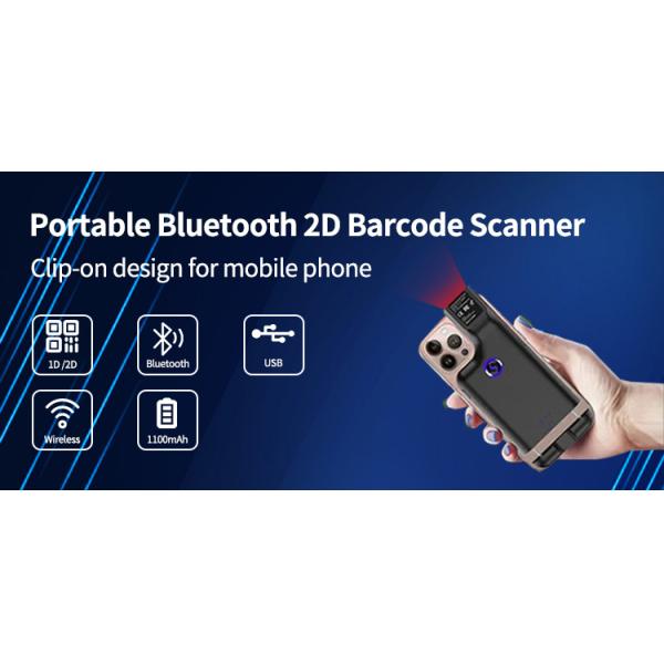 Portable Handheld CMOS Barcode Scanner High-Speed 1D 2D Qr Bar Code Reader LED Light Compatible Android Linux RS232 Manual