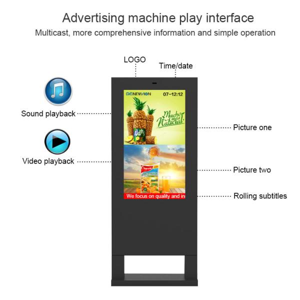 Free Standing Outdoor Advertising LCD Display 43 Inch Waterproof Kiosk 1920*1080