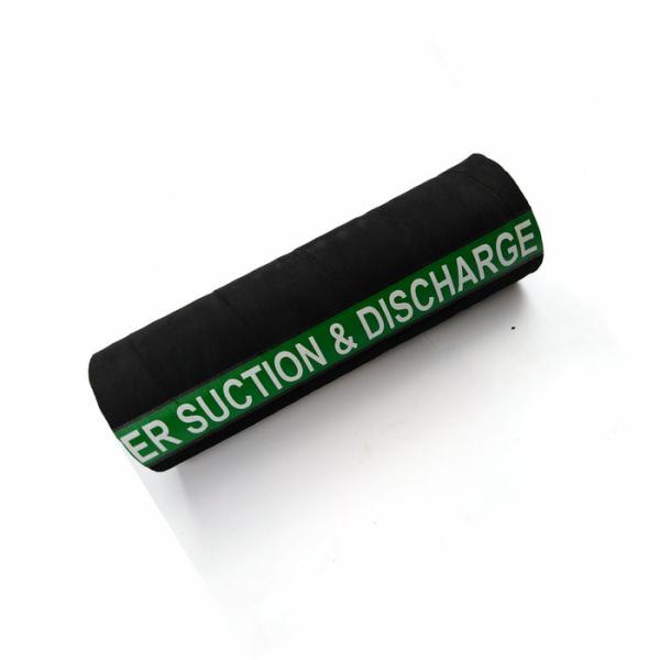 Flexible Rubber Water Suction And Discharge Hose 1-1/4 Inch Impact Resistant