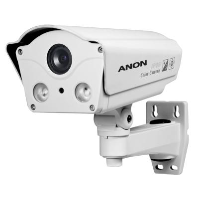 security companies, ahd camera, home security company, security products companies