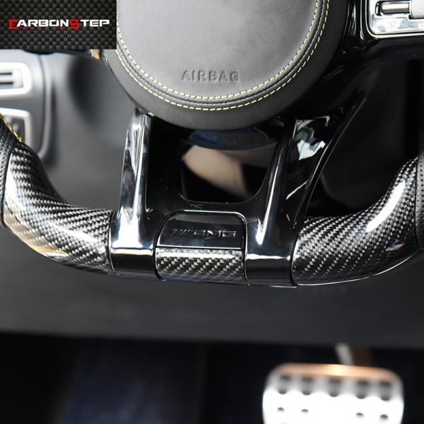 Yellow Stripe Racing Mercedes Carbon Fiber Steering Wheel White Stitching ODM