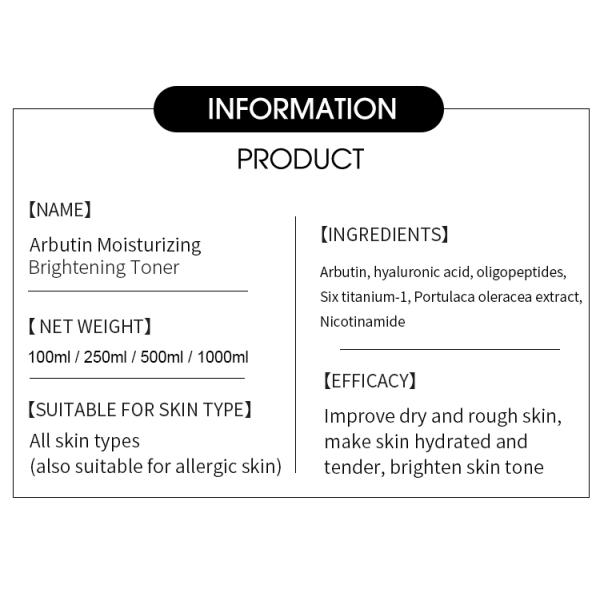 Тонер стороны OEM перед Paraben продуктов заботы кожи макияжа лицевым свободным