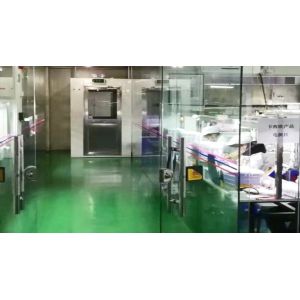 Dongguan Bibuke Electronic Technology Co., Ltd.