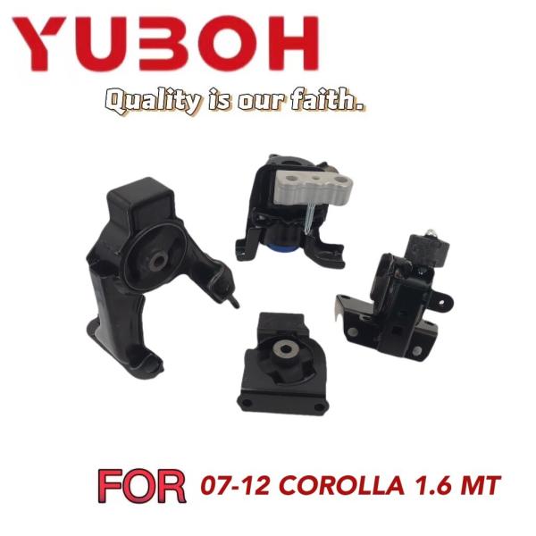Automóviles Toyota Auto Parts Motor Mount El caucho para el Corolla 07-12 1.6L MT Hyundai Verna