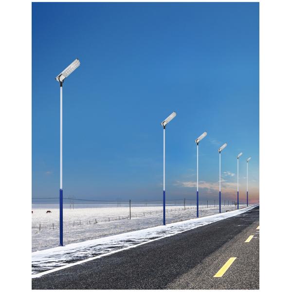 160W Integrated LED Solar Street Light Design 8 Heads  Bison Type  717x357x50mm