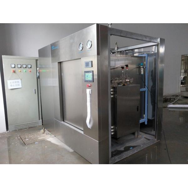 Стерилизатор пара автоклава системы PLC большой фармацевтический с горизонтальной раздвижной дверью