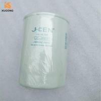 7W2327 Excavator FILTER for CAT E330D 3056 Engine