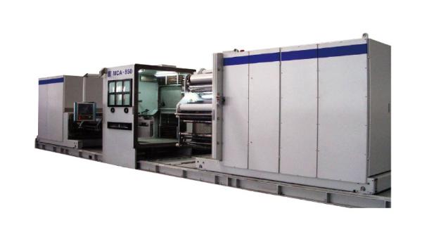 Vácuo do filme 120N 76mm do ANIMAL DE ESTIMAÇÃO que metaliza a máquina, máquina de revestimento do vácuo