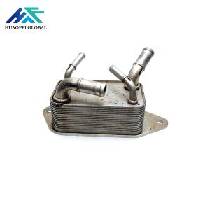 K120 Automatic Transmission Cooler Assembly CVT Gearbox Oil Cooler For Toyota Camry