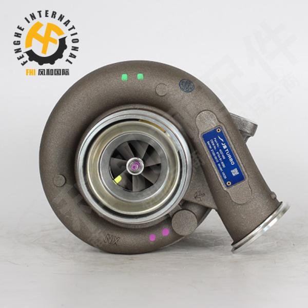 FHI HX35 Engine Turbochargers , 4037469 6754-81-8090 Small Turbo Chargers