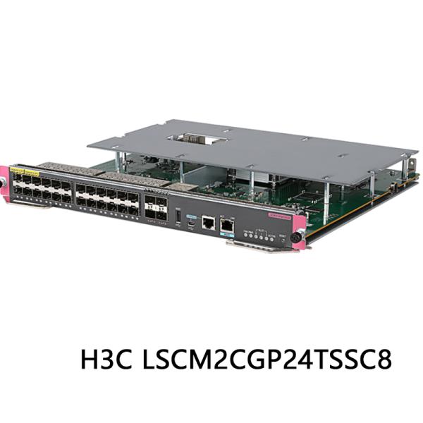 H3c Lscm2cgp24tssc8 Optical Interface Switching Routing Engine Module