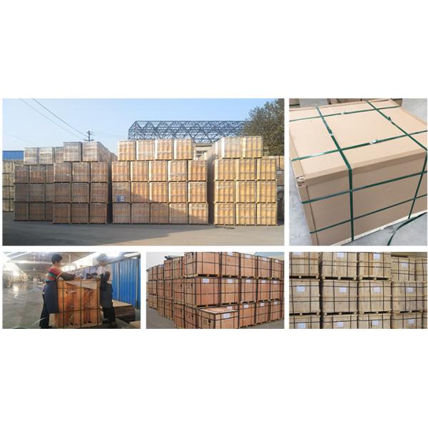 Облегченный кирпич 1200-1400C глины 230×114×65mm изолируя тугоплавкий