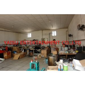 YAISU ENTERTAINMENT CO.,LIMITED