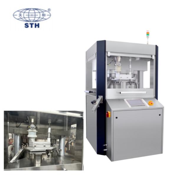 TIANHE 100KN High Capacity Bath Ball High Speed Tablet Press For Foods,Chemical,Pharmacy