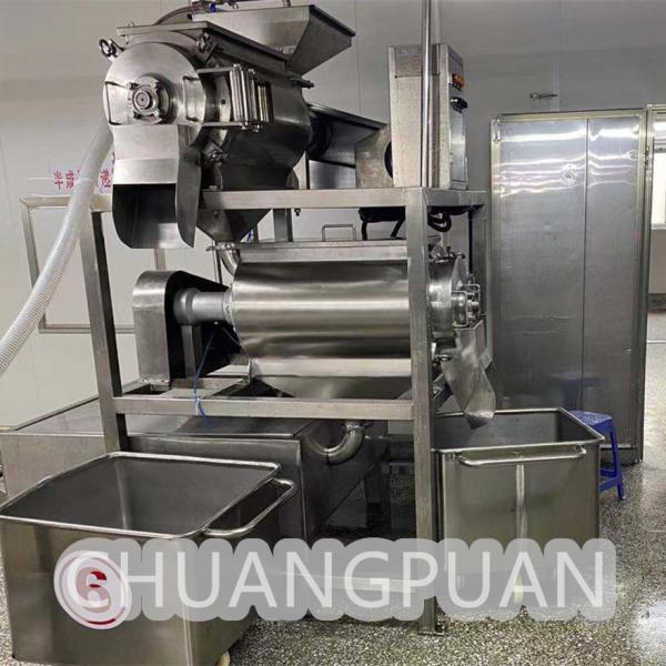 Strawberry Jam Manufacturing Machine 304 Stainless Steel 1-20 TPH