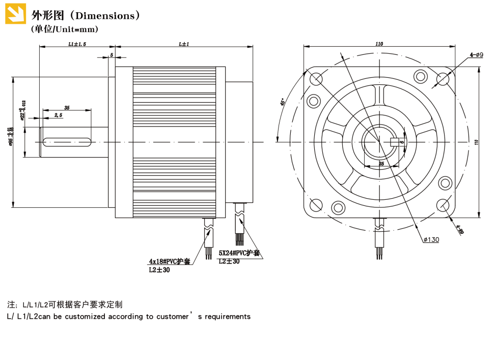 12v 24v 36v 48v 60v 1000w машина ткани мотора 2000rpm 110mm dc 1 kw безщеточная