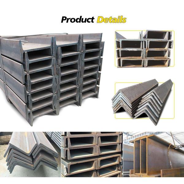 Гальванизированная сталь C канал мягкая сталь Нержавеющая сталь канал U канал для продуктов