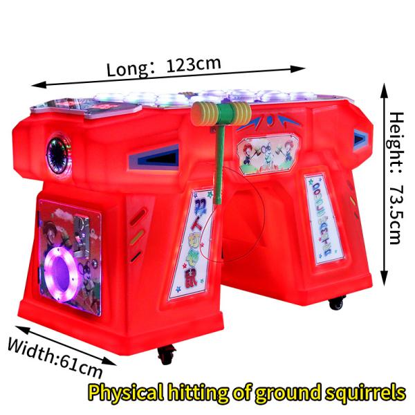Factory Amusement Park Arcade Coin-operated Starry Sky Tablet
