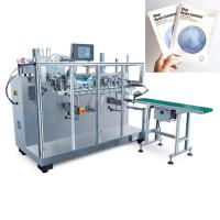 Masque facial non tissé de 3 côtés faisant l'écran tactile de garniture du joint de machine