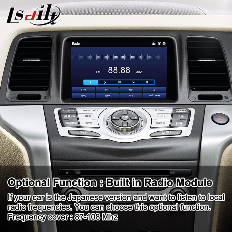 Lsailt Android Carplay Multimedia Screen for 2008-2014 Nissan Murano Z51