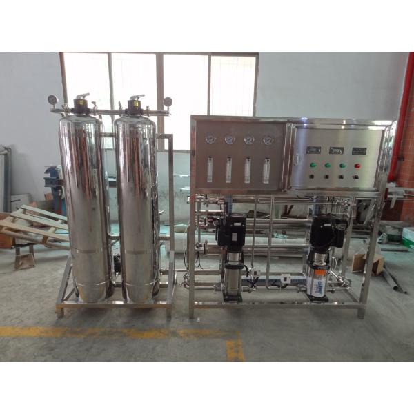500LPH Double Stage RO System Water Treatment Plant For Pharmaceutical Hospital Dialysis