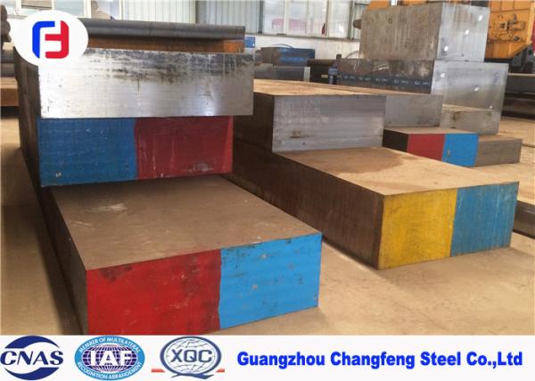 Anti Corrosion Mirror Engineering Steel Bar NAK80 Plastic Mould Flat Bar