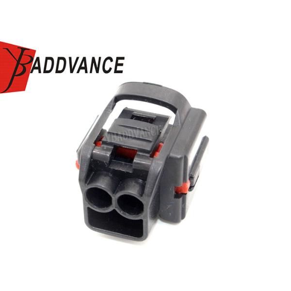 2 разъем-розетка 7283-7020-10 пути Пин 2 на катушка зажигания 90980-10899 Хюндай