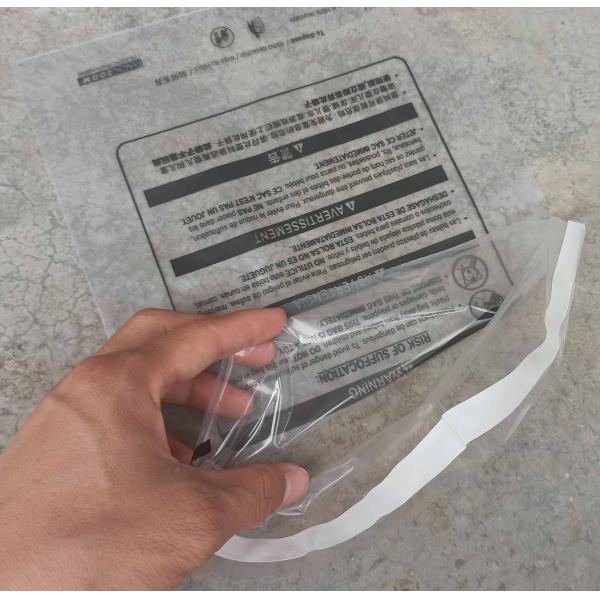 8*10in Clear Self-seal poly bag,Poly mailers,Courier bags,Postal bags,Mailing satchels