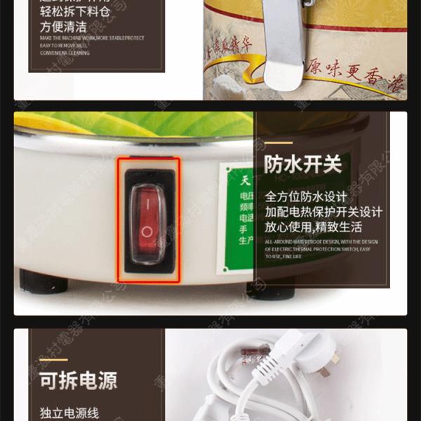 Multifunction electric grinder household millstone Soymilk rice milk paste sauce sesame peanut butter mill  GK-HC-100