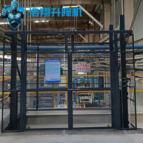 Improve Material Handling Productivity With Custom Hydraulic Cargo Lifts Treated With Paint