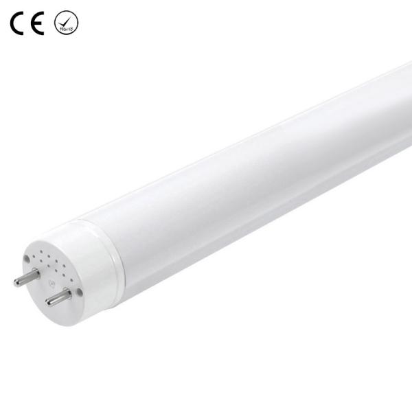 18W Motion Sensor T8 Led 30 Inch Led Tube Light Cover