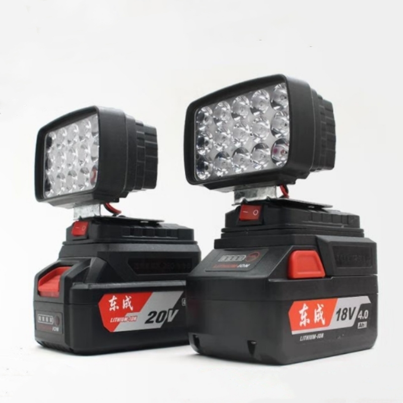 Work Lights