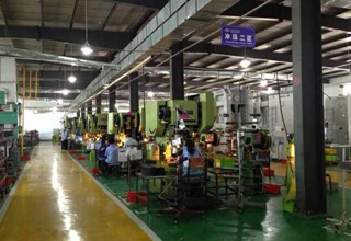 Ningbo Maojia International Trading Co.,Ltd