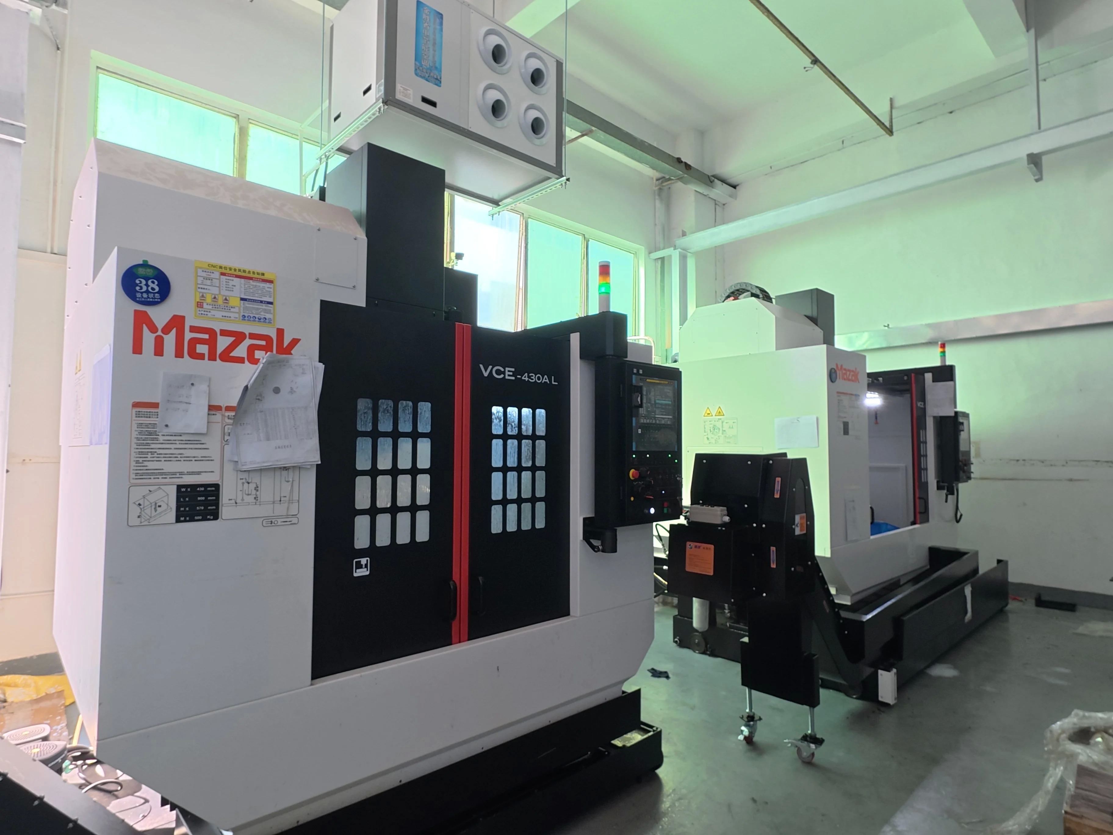 Shenzhen Chenrong Technology Co., Ltd.