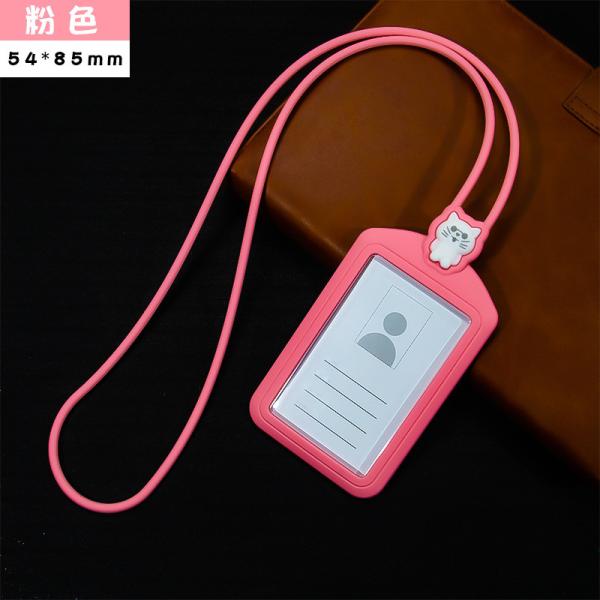 Профессиональный держатель кремниевой карты с ремнем на шее без BPA