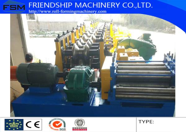 17 Stations and Two Waves Roll Station Guardrail Roll Forming Equipment Machine With Gearbox Drive