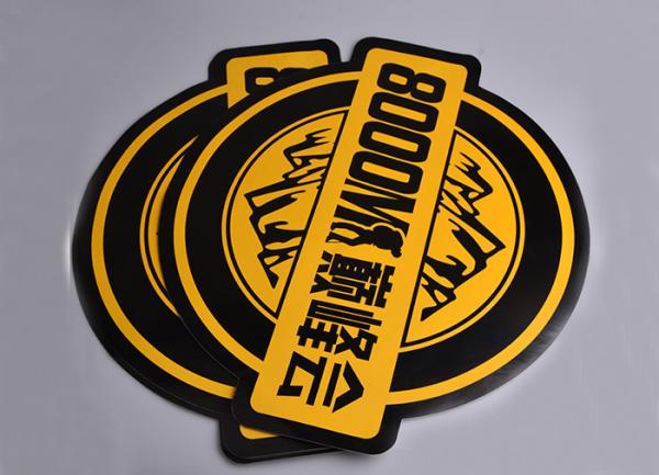 Custom printing die cut strong adhesive PVC outdoor advertising sticker decal