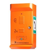 Systèmes d'appel de cadran d'ordre de téléphone de secours d'ascenseur de la FCC ISO9001 RoHS de la CE