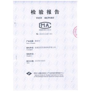 Xiamen ISG Industry & Trade Co., Ltd. Certifications