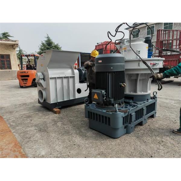 1.5T/H Biomass Pellet Production Line Rice Husk Waste Wood Pellet Machine