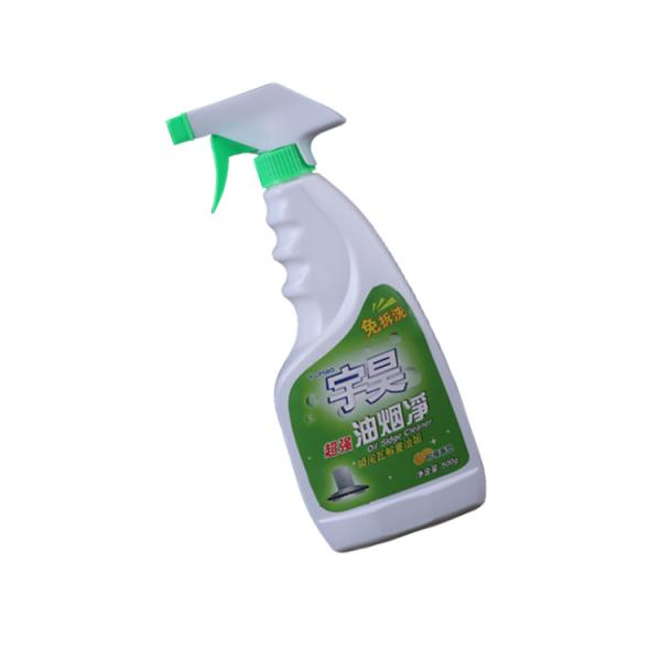 Grease Remover Kitchen Spray Cleaner