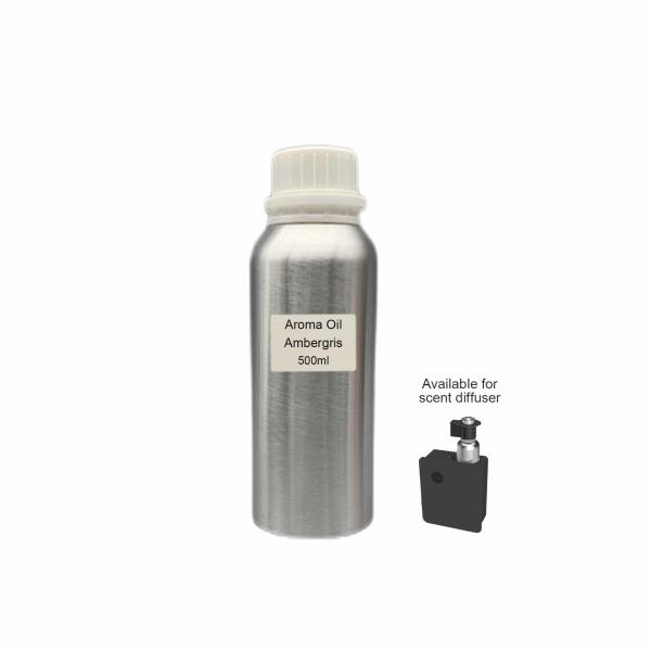 アムバーグリース アロマ オイル エア マシン ホテル 贅沢な香油