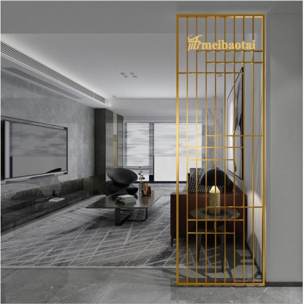 Gold Decorative Metal Room Divider PVD Coated 1500mm X 3500mm Size