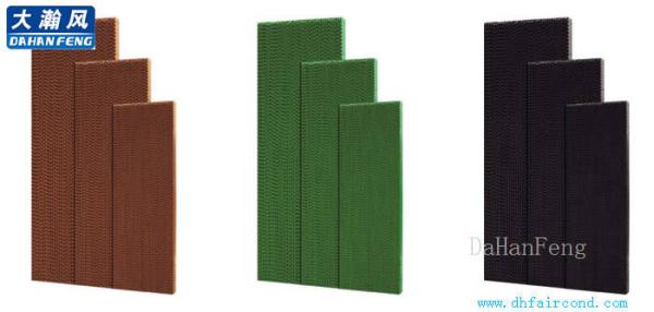 DHF Black cooling pad/ evaporative cooling pad/ wet pad